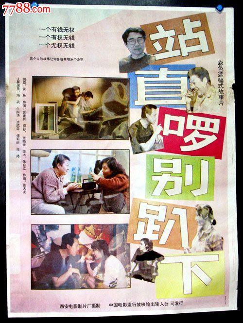 日本兵库大学本科毕业证